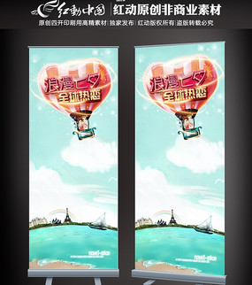 ��Ϧxչ�� PSD