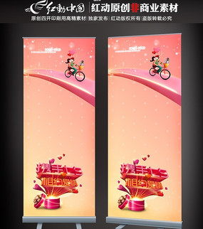 ��Ϧxչ�� PSD