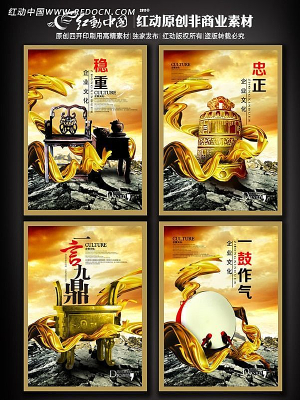 ��ɫ��ҵ�Ļ���������չ���ز� PSD