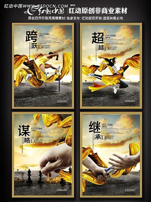 ��ɫ��ҵ�Ļ�ϵ���ز� PSD