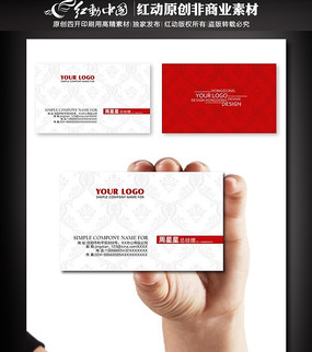 ���뻨����Ƭ PSD