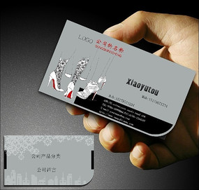 ŮЬ��Ƭ���