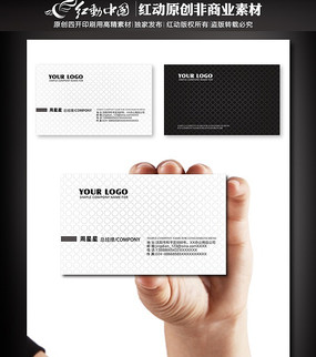 ��������Ƭ PSD