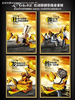 ��ɫ��ҵ�Ļ�ϵ��չ����� PSD