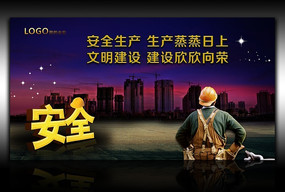 ��ȫ����չ����� PSD