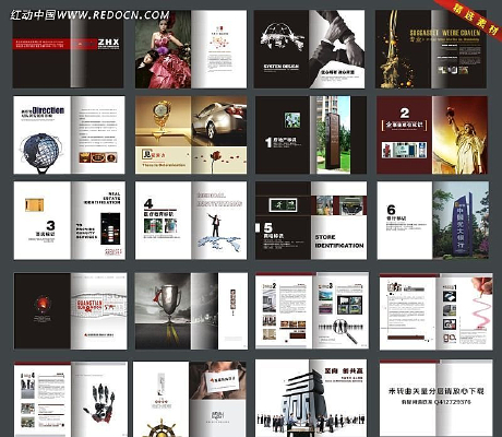 �ߵ� ���� ��湫˾ ���� CDR