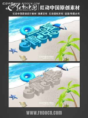 ��������װ��һ�ץ�