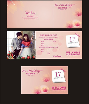 ��������ͼƬ�ز� CDR