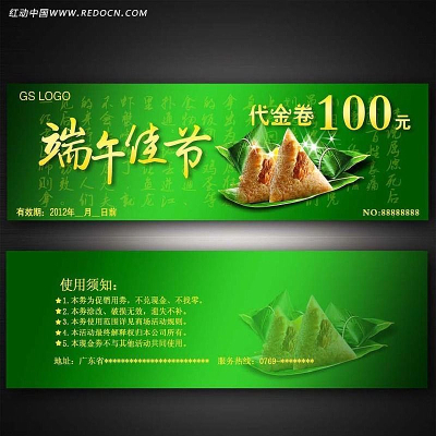 ����ڵ���ȯ