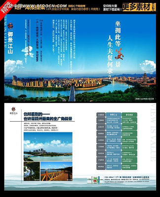 �������ز�������� CDR