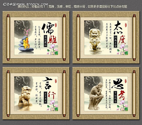 �й���ѧУչ�����