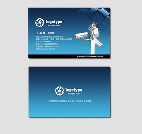 ��ɫ�Ƽ� ����豸������ƬPSD PSD