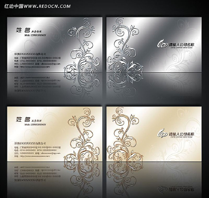 �����ʸеĽ�ɫ����