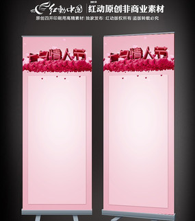 ���˽ڻXչ�� PSD