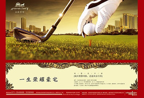 ����ݻ�ŷʽ���ز������ز� PSD