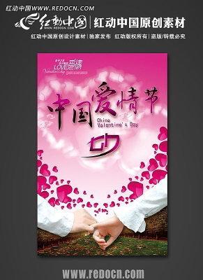 �й����˽�