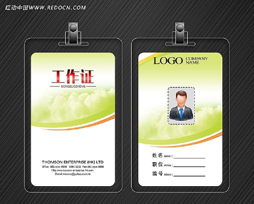 ʱ��ͨ�ù���֤�ؿ� PSD