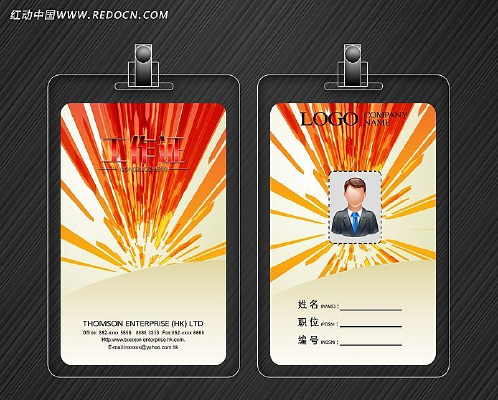 ����ͨ�ù���֤�ؿ��ز����� PSD