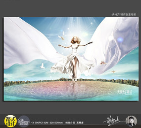 ���ⷿ�ز����� PSD