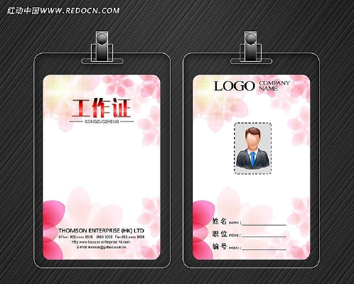 �λû�����������ʱ��ͨ�ù���֤�ؿ� PSD