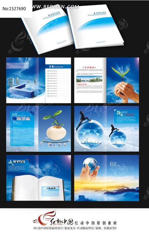 ������ ��ҵ�����������