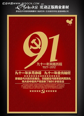 91������