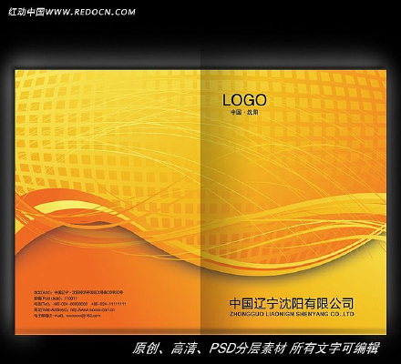 ��ɫ����