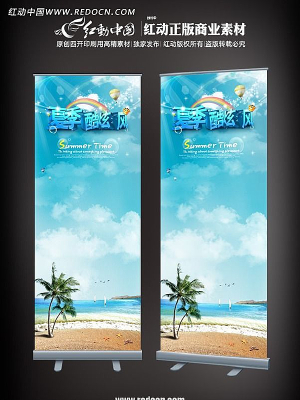 �ļ����ŷ�������ͼƬ PSD