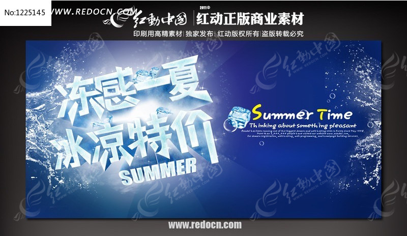 ����һ�� �����ؼۻ����������