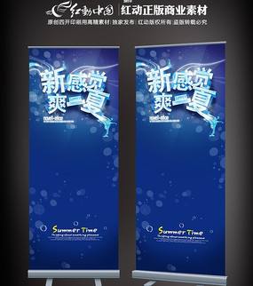 �¸о�ˬһ�� �ļ�������� PSD