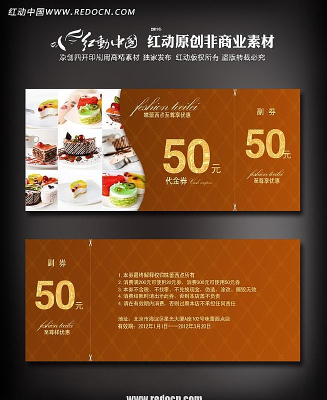 ���ⷻ�Ż�ȯ��� PSD