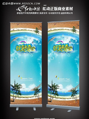 ��ת���� �ļ����������� PSD