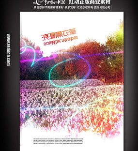 ����޹�²ݻ��캣���ز�