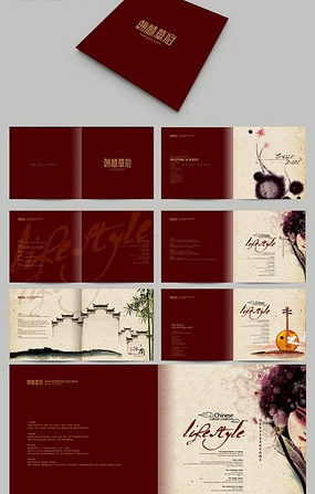 ���Ӱ�ʽ���