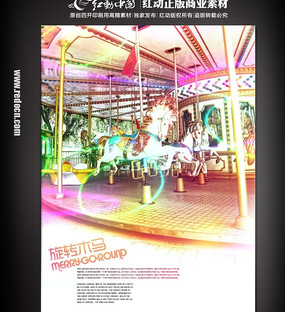 ��תľ���������⺣��