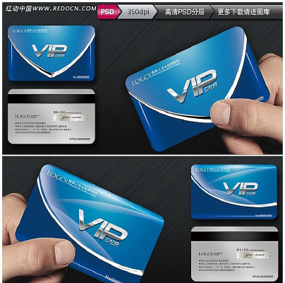 ��ɫ����ͨ������VIP��ģ�� PSD