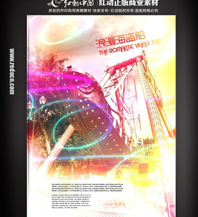 ����������Ψ�����캣���ز�