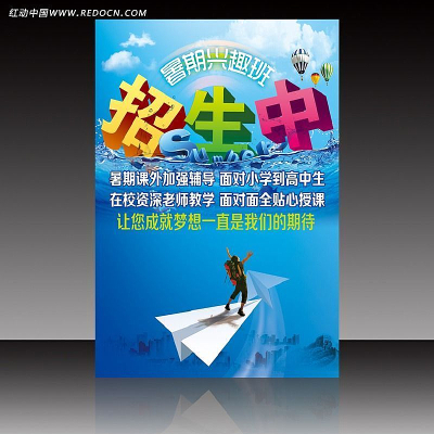 ������Ȥ�������к���������PSD PSD