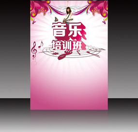 ���й�â������ѵ������������PSD PSD