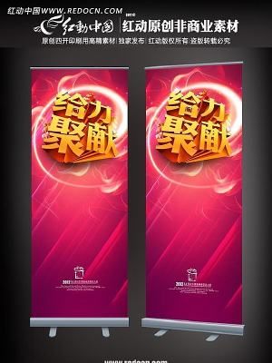 ��������չ�� PSD