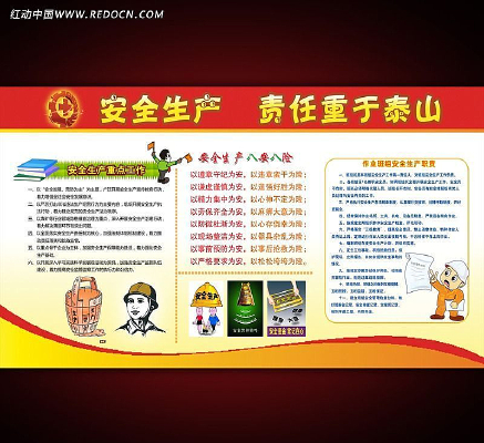 ��̩����