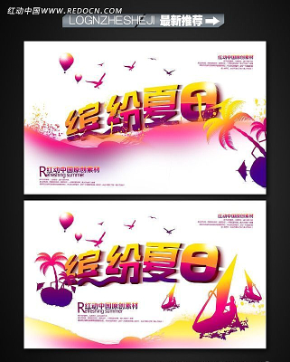 �����Ų�