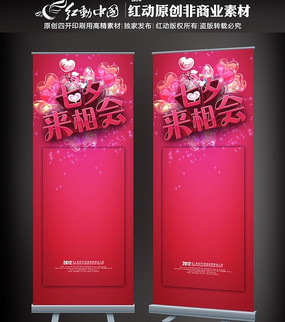 ��Ϧ�����xչ����� PSD