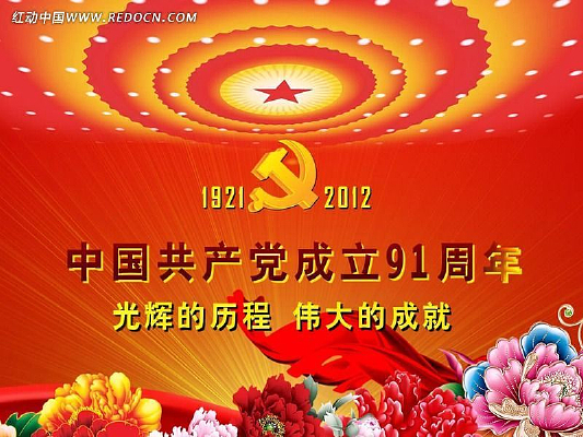 �й�����������91������Ƶ��AE�� aep