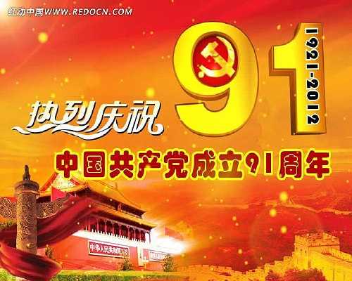 ������ף����91����������Ƶ��AE�� aep