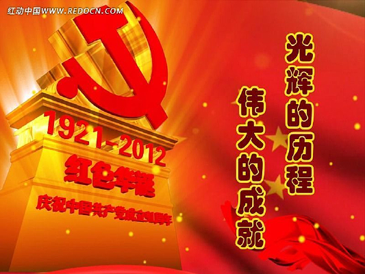 ��ף�й�������91���껪����Ƶ��AE�� aep