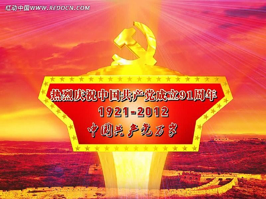 ��һ��������Ƶ�زģ�AE�� aep