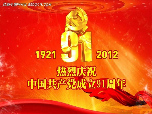 �й�����������91��������Ƶ��AE�� aep