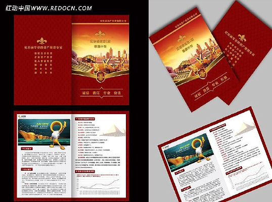 ����Ͷ����ҳ��� PSD