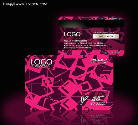 ��ɫʱ�м����Ƭ PSD